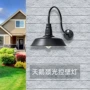 工业美式老式光控路灯