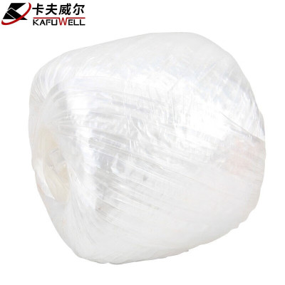 卡夫威尔 尼龙绳子捆绑用打包绳子 塑料撕裂绳捆扎绳撕裂带 包装
