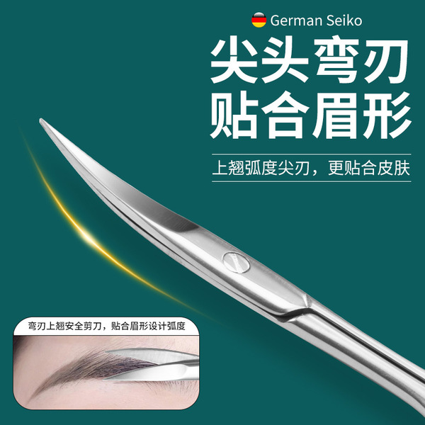 Trimmer stainless steel for eyebrows for beard