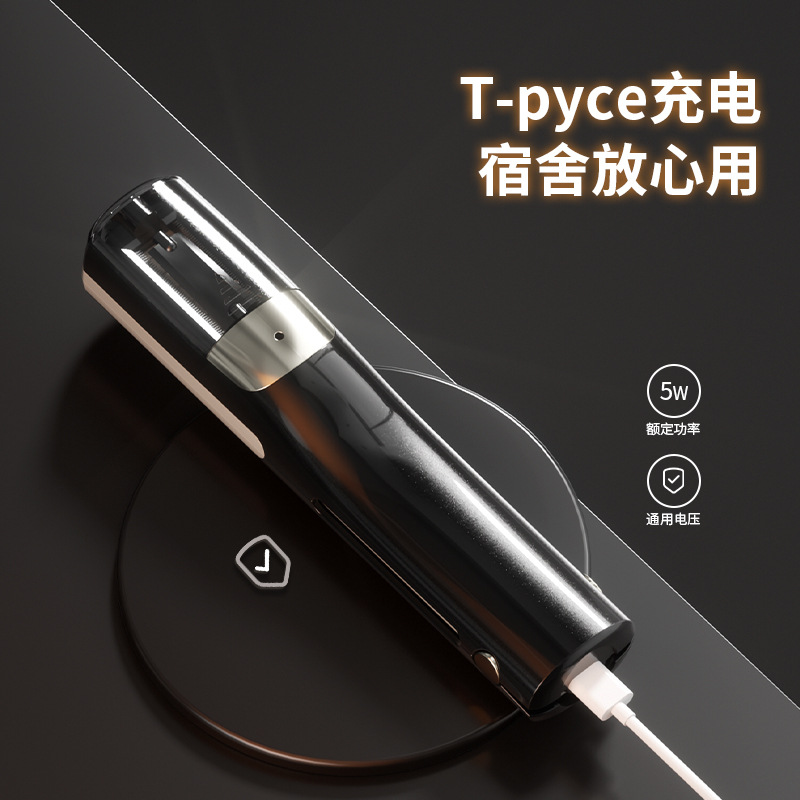 Dispositivo de corte de pelo transfronterizo, triturador de cabello multifuncional eléctrico portátil, carga inalámbrica, enderezado y reparación de cabello, cortapelos de doble uso