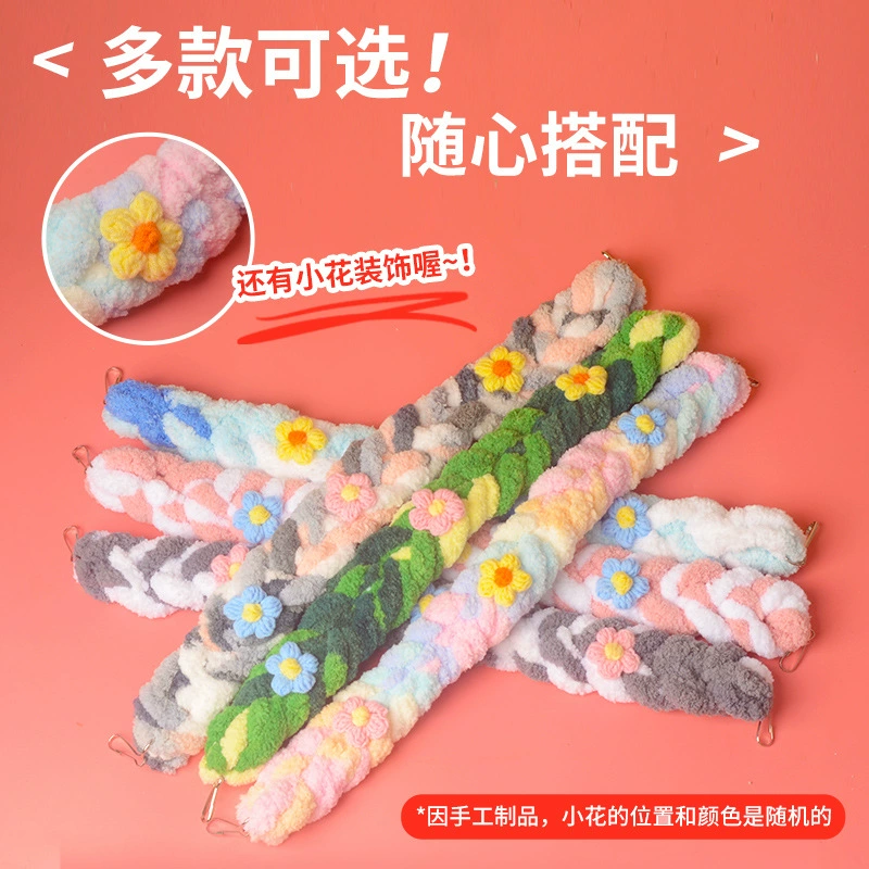Милые качели, лестница, игрушка, украшение, можно залезать