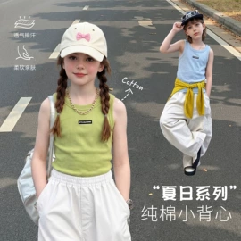 童背心/吊带;童T恤;童裤