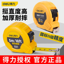 ����䓾���3��5��7.5��10�׼Ӻ��Ӳ�߾���Ȧ�ߺг߳��ӹ��I��