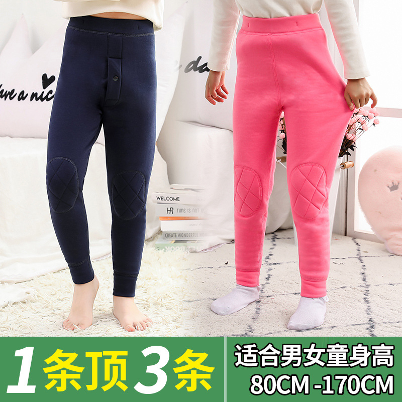 Children's keep warm trousers for boys