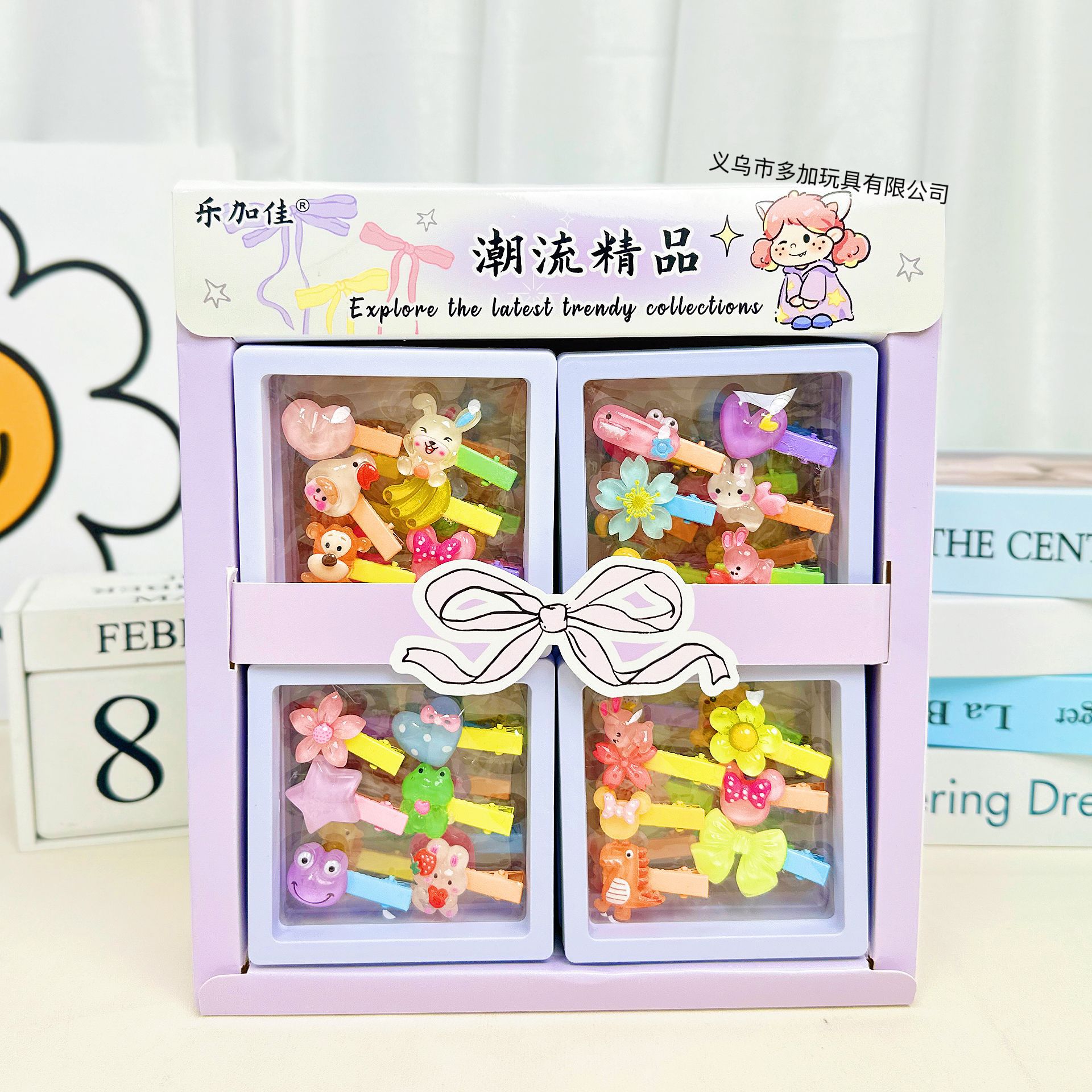 B niños pequeños clip de dibujos animados 6 lindos clips niñas dulces belleza franjas laterales clip de cabello para niños