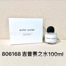 �羳���Q������ˮ�o�˅^õ���ɫ��������ѩ�ɻ�Į�»�������֮��