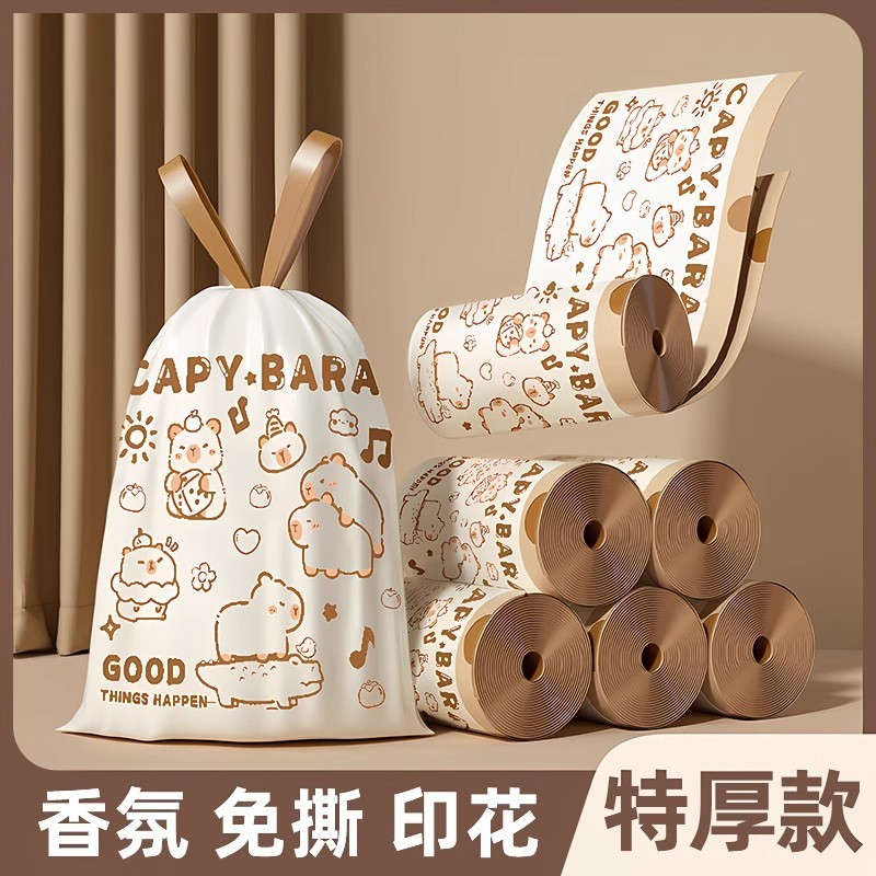 破れない巾着式ゴミ袋 家庭用 厚手 ハンドル付き 大型 プラスチック袋 特厚 キッチンゴミ袋 巾着式|undefined