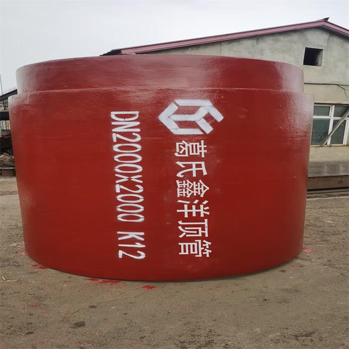 K9-k12 级球墨铸铁顶管 锌层 + 环氧涂层 耐腐抗沉降水利工程用管