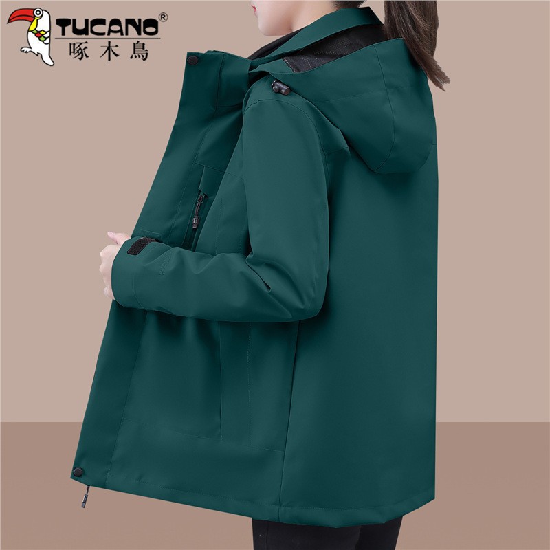Woodpecker Three-In-One Casual Jacket Women's Detachable Spring, Autumn and Winter Windproof Warm Jacket Waterproof Jacket