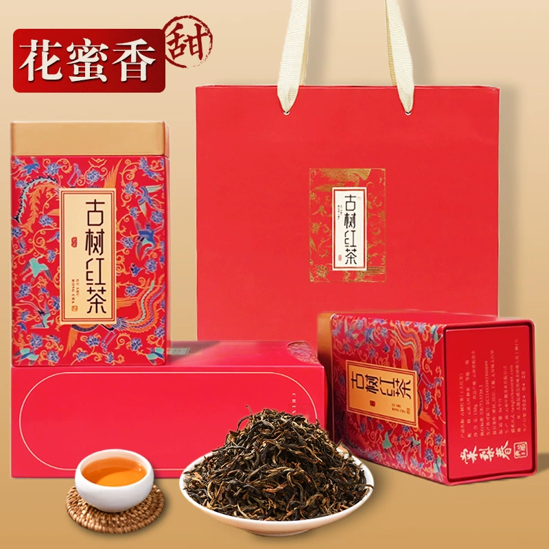 Древний черный чай с ароматным ароматом черного чая Yunnan черный чай оптом в подарочной коробке