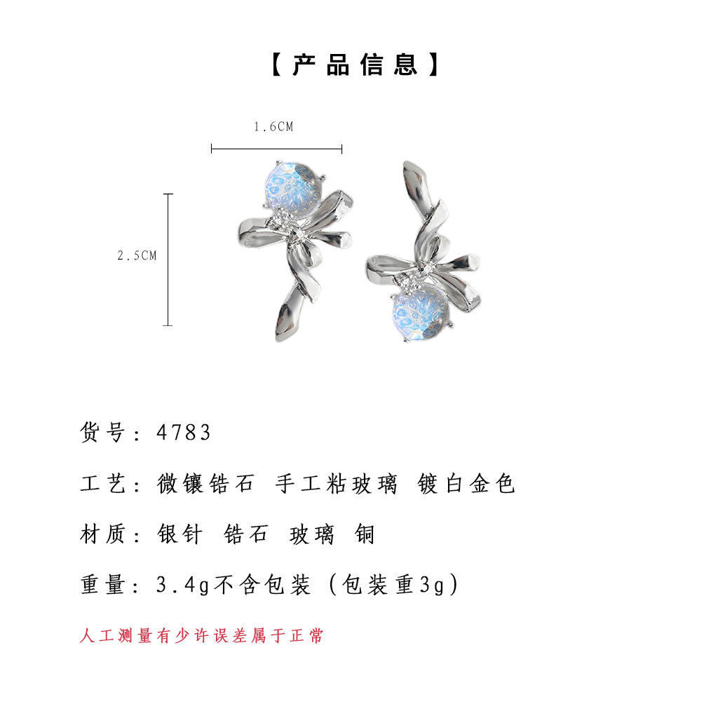 hmqViviiyNSAyin8Wuaetxmebzm15sq3d44v