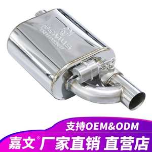 Factory Direct Sales of Universal Automotive Exhaust Valve Drums, Modified with Standard Single-In and Single-Out Vacuum Valve Drums, Pneumatic Valves