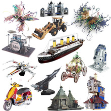 1��Ƭ���l���� ȫ���ٲ��P�DIYƴ�bģ��3D���z���wƴ�D���