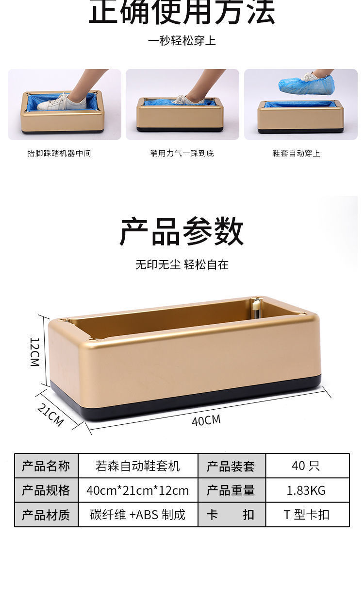 4254e261-d4e6-44fb-bea2-23431fd2ee72.jpe