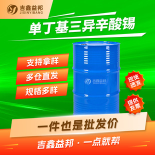 �ζ������������a 23850-94-4 �ЙC�ϳ����g�w ������� ������b