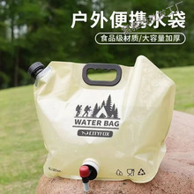 �����yʽˮ�����ۯB��ˮ���^������������������¶�I܇�d��ˮ��