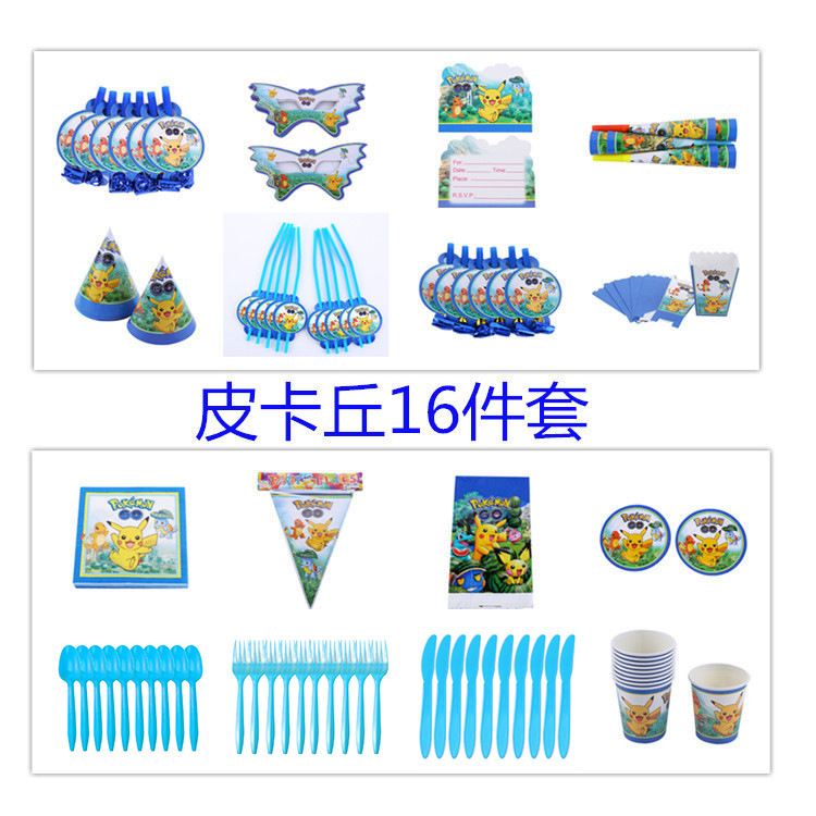 O1CN01fAeHAR1a5MyMzgV7f_!!2211