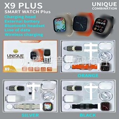 X9 PLUSスマート腕時計ボタン携帯電話bluetoothイヤホン無線充電宝プラグ充電器ギフトセット