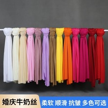 ��Y���T�b�ᣏ�����ţ�̽z��c��̨�����ӆ�������������