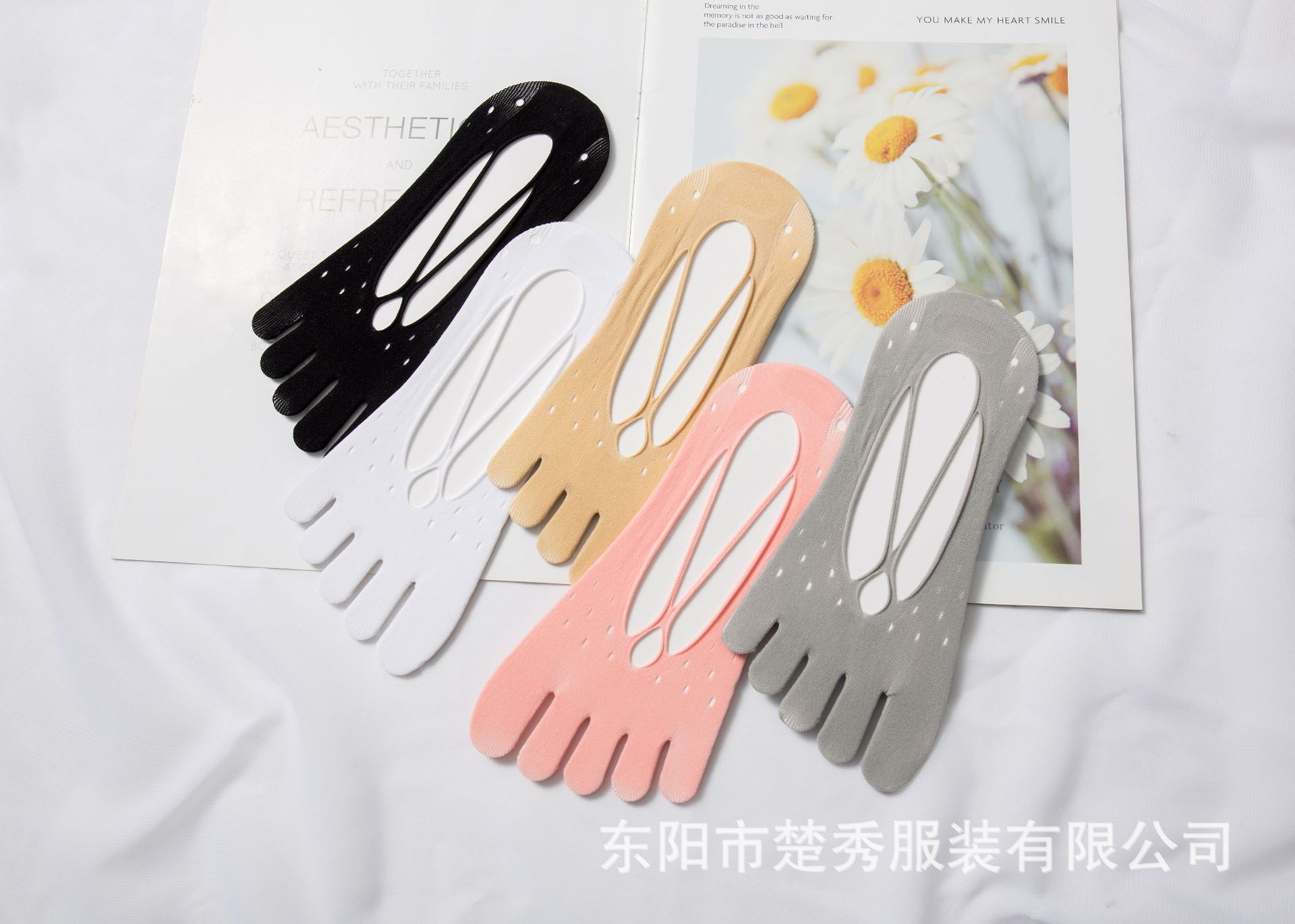 Yoga Five-finger Stockings Cross Hollow Shallow Top Boat Stockings Summer Ice Silk Breathable Thin Silicone Anti-drop Heel Invisible Socks