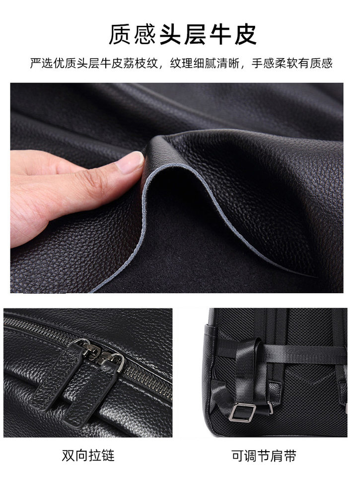 Ba lô nam da bò thật cỡ lớn 30×13×41 cm, ba lô du lịch công tác chống trộm ngăn laptop 14 inch — Màu đen chi tiết 6