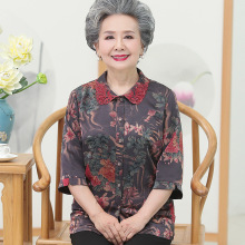 老年人真丝衬衫女老人妈妈太太带领上衣服70岁80奶奶夏装中袖衬衣