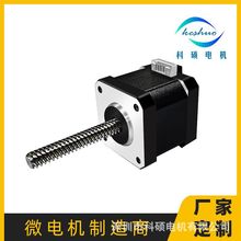 Sa42M늙C3DӡC ΢ͻʽR_ľT8uU