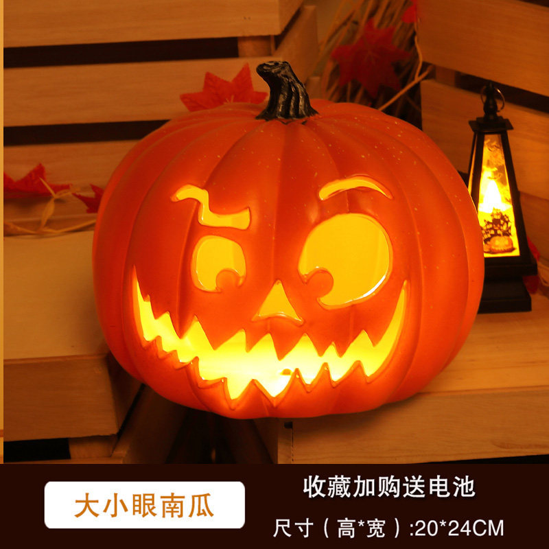 Lámpara de calabaza de Halloween centro comercial patio decoración de decoración decoración de Halloween gran calabaza
