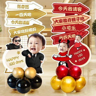 �����ܚqӭ�e�Ʋ����к����հ��b�����^��ͨ������ԺúȺ�