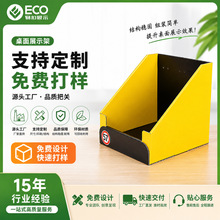 ��ʳ̨�漈�|չʾ�� PDQ��км�չ�� ���д��NʳƷ��؛��