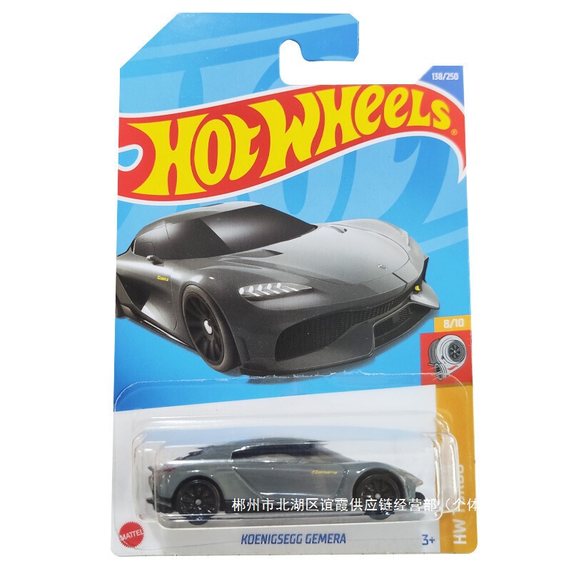 Factory Direct Sales Suitable for Mattel Original Hot Wheels Car Track Car Alloy Car Collection Model Car Can