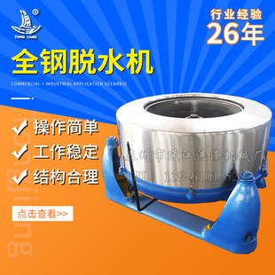 ����ȫ�Óˮ�C �����x��ʽ����ƷÓˮ�C������Óˮ�C��Ͳ˦�əC