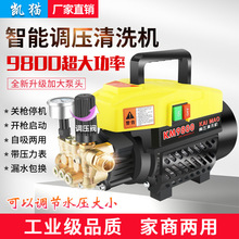 �P؈���{��ϴ܇�C220v�������������ϴ�C��yʽ��������ˢ܇��