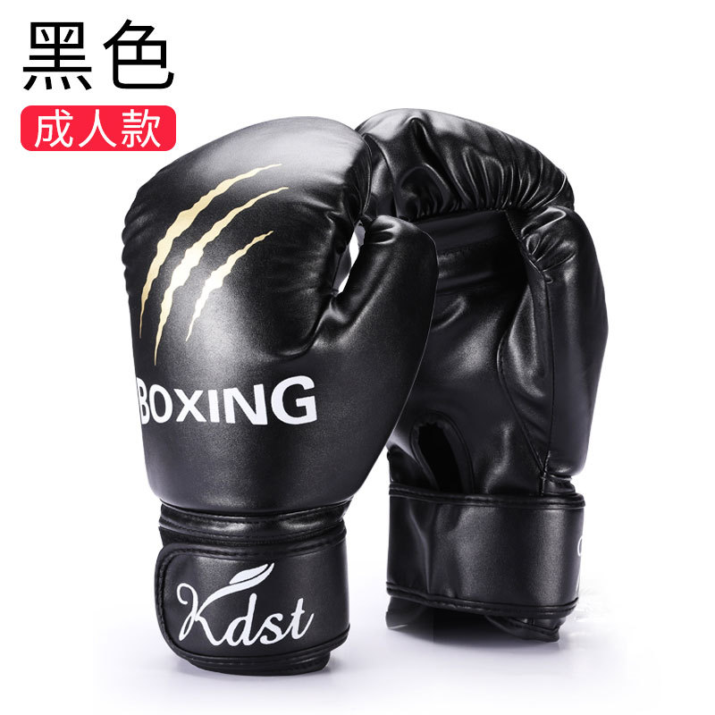 Boxing Gloves Male Adult Child Professional Sanda Fighting Fighting Sandbag Special Training Children Women's Boxing Gloves