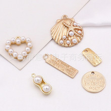 DIY�Ʒ�������K����ͺϽ����ؐ�������������܇�d耳׿ے��