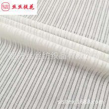 ȫ�޿��������Ứ�����ļ�����޳�������ȹ��ɹ�²��� SS18158