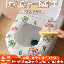 �RͰ�|ճ�Nʽ���|�����׼��÷�ˮˮϴ����|ˮϴ������ͨ���l���g