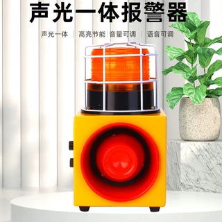 防撞声光报警器STSG-22钢厂起重机用语音声光报警器警报器TBJ-150