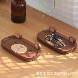 新款小熊进门玄关钥匙收纳盘办公桌面眼睛杂物盘饰品展示盘摆件