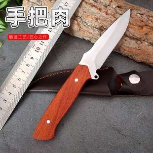 Hand meat knife multi-functional outdoor camping portable meat cutting knife sharp bone cutting knife handmade forging knife