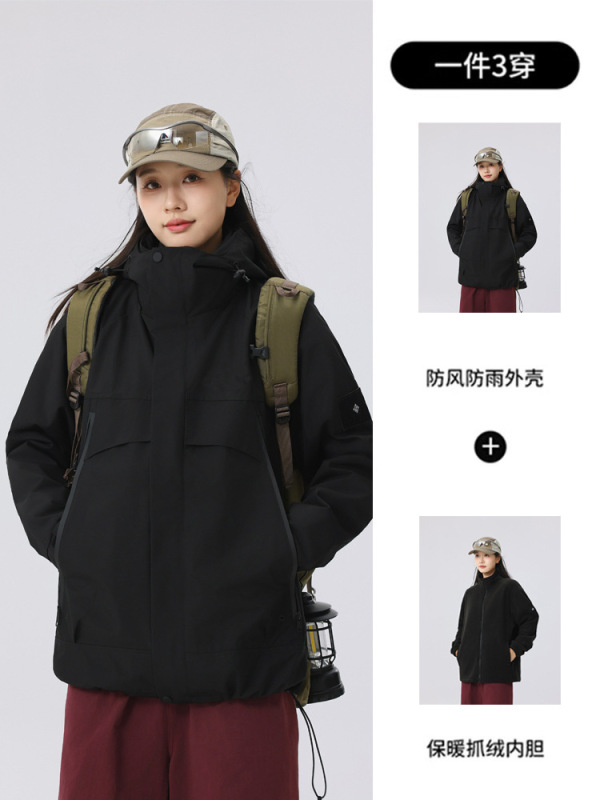 2025新款冲锋衣三合一可拆卸三防防水厚外套男女同款徒步登山服|undefined