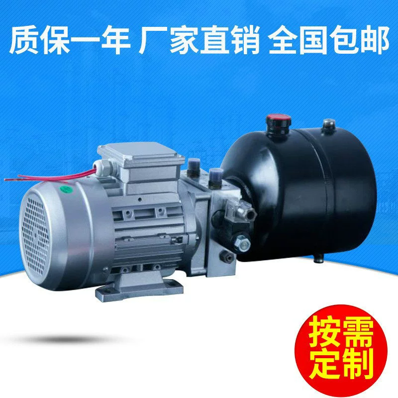 Заводская поставка посадочной оси гидравлическая система гидравлическая насосная Станция гидравлический блок питания гидравлическая станция Тип поддержания давления