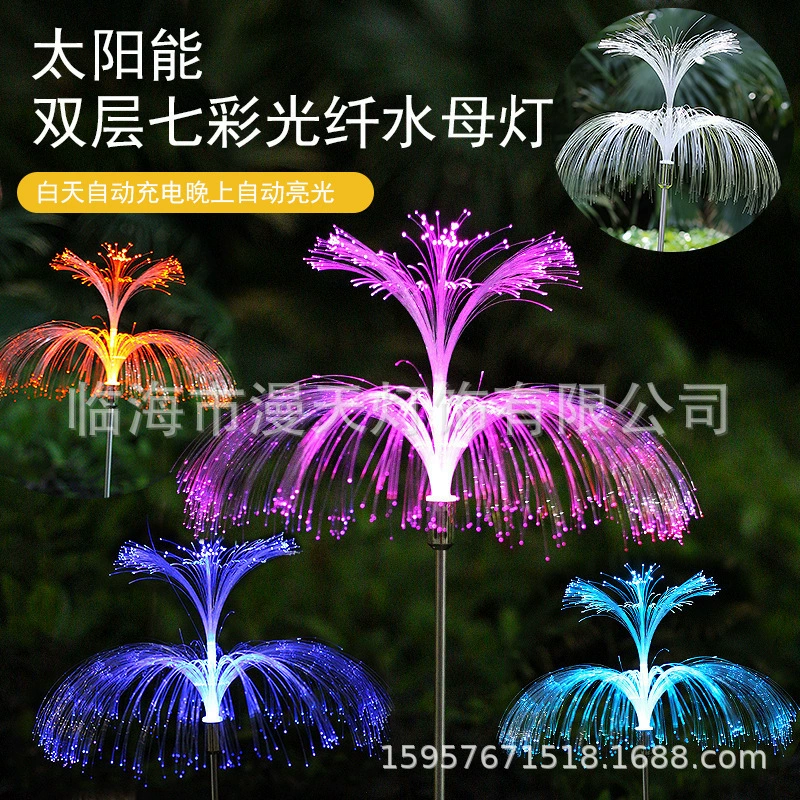 LED лёгкие дорожные садовые фонари, солнечные для беседки