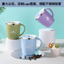 【厂家直销】304不锈钢水杯带盖带把手直饮杯高颜值便携咖啡杯