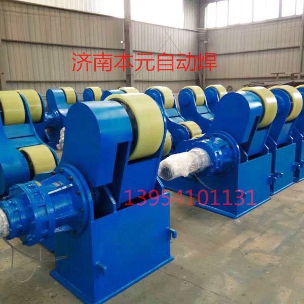 10吨滚轮架 焊接滚轮架 组对滚轮架 喷砂滚轮架 压力容器滚轮架