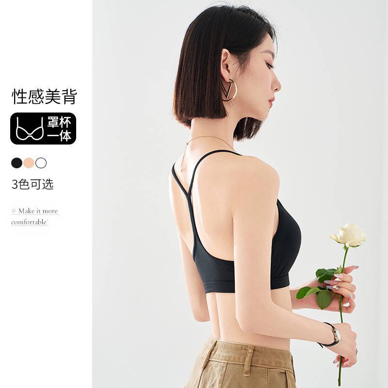 Y型美背内衣女小胸聚拢运动文胸夏季薄款性感挂脖上衣抹胸防走光