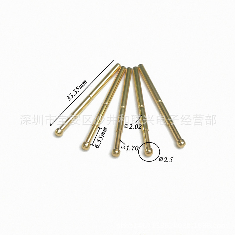 全镀金探针测试针PA125-D圆头2.0mm弹簧顶针头部2.5mm钻孔2.4mm