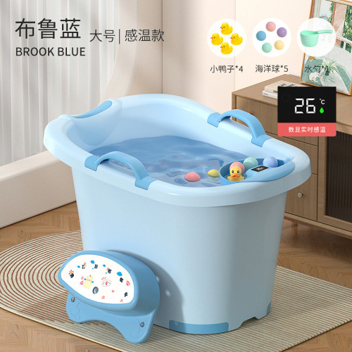 Children's bath bucket baby bath bucket large children's bath bucket can sit and lie down baby swimming bucket home bath bucket