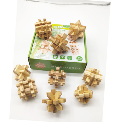 厂家儿童益智解环解锁孔明锁套装竹制鲁班锁智力玩具批发亲子互动|ms