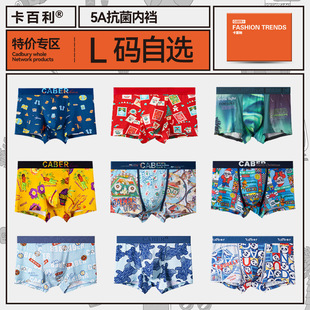 caber/��������ѝ����ƽ��ѝ�������m͸���Ը�ƽ��ѝ��}